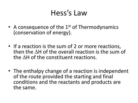 Hess Law - chemistryatdulwich