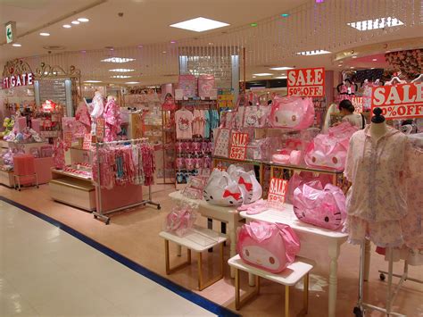 Sanrio Surprises | POP JAPAN