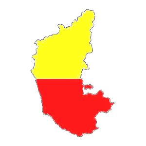 Karnataka Map Outline PNG