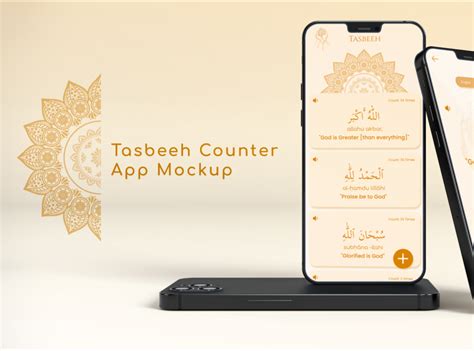 Tasbeeh Counter App UI by Muhammad Haseeb on Dribbble