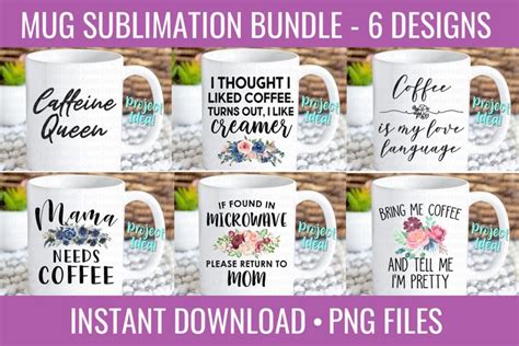 Mug Designs PNG Bundle for Sublimation - Coffee (1252073)