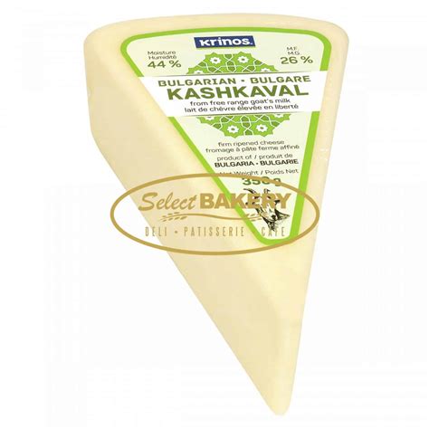 Bulgarian Kashkaval Cheese 100% Goat Milk 350 g - Greek Food Shop by ...