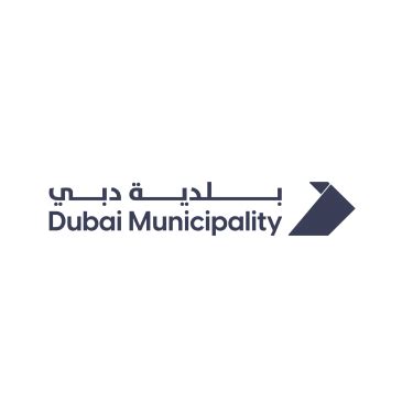 Dubai Municipality (Drainage Services) in Al Qusais | Get Contact Number, Address, Reviews ...