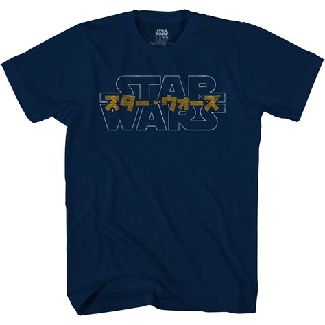 Star Wars Logo Japanese Adult Tee Graphic T-Shirt for Men Tshirt ...