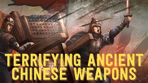 Ancient Chinese Guns