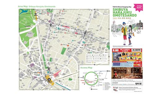 tokyo_shibuya_harajuku_tourist_map.pdf | DocDroid