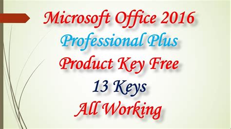 Microsoft office professional 2016 product key free - fightpsado