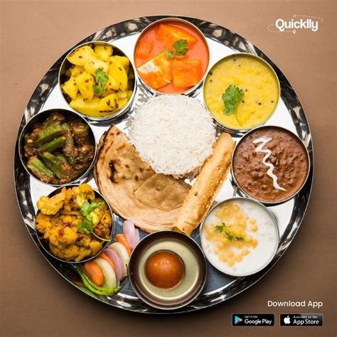 Indian Food Delivery Near Me in Chicago, IL | Quicklly | Indian food ...