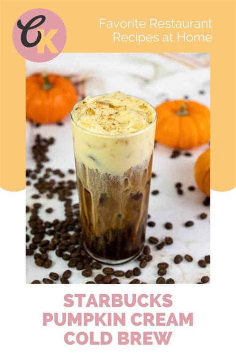 Starbucks Pumpkin Cream Cold Brew - CopyKat Recipes