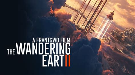 The Wandering Earth 2: Trailer 1 - Trailers & Videos - Rotten Tomatoes