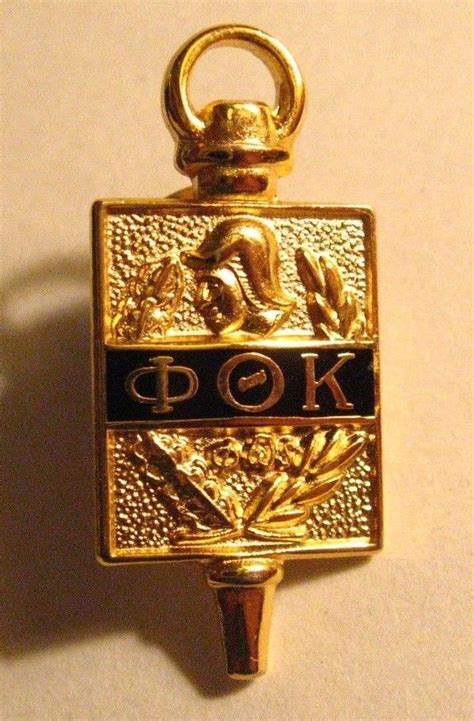 Phi Theta Kappa Lapel Pin - University College Honor Society Fraternity Member | Phi theta kappa ...