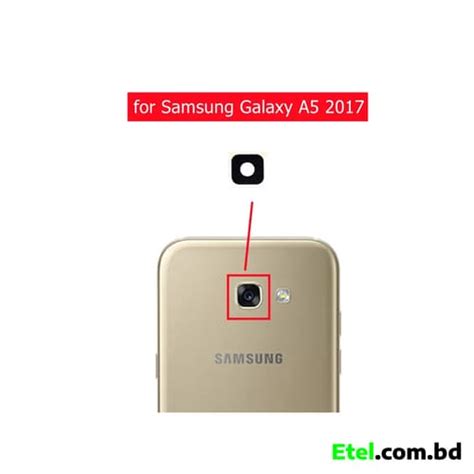 Samsung A5 (2017) Camera Glass Price in Bangladesh