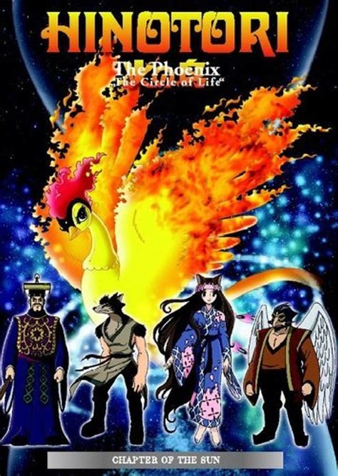 Hinotori - The Phoenix: Chapter of the Sun: Amazon.de: Anime: DVD & Blu-ray