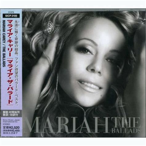 Mariah Carey The Ballads Japanese CD album (CDLP) (451122)