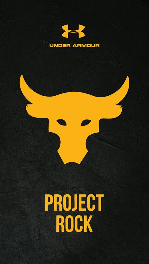 Project Rock logo