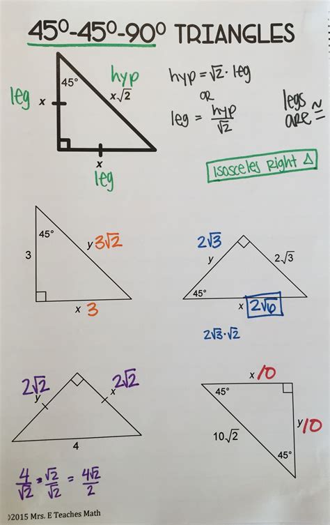 Special Right Triangle Worksheets