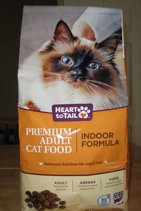 Since change in grain free cat food formula I switched to the indoor ...