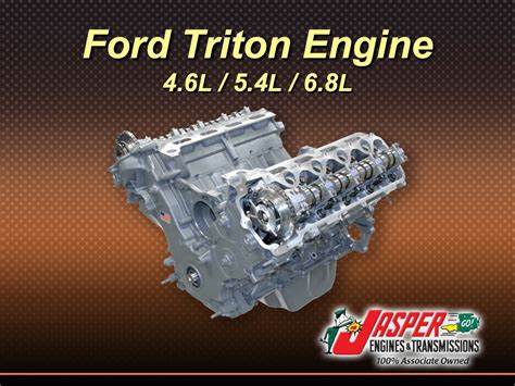 Remanufactured 5.4 Triton Engine