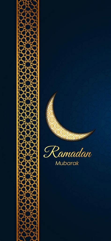 Ramadan Wallpapers - TubeWP