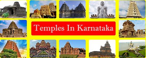 Famous Temples in Karnataka - | TheTravelShots