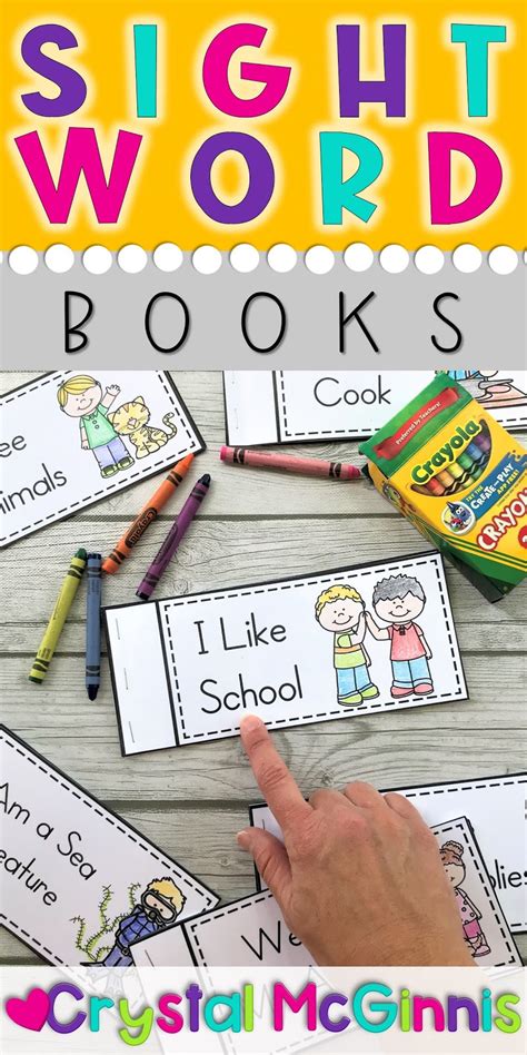 Sight Word Books Printable Kindergarten