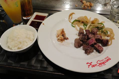 Four Seasons - Teppanyaki steak | We surrendered a lot of mo… | Flickr