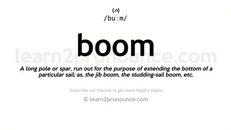 Pronunciation of Boom | Definition of Boom - YouTube