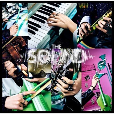 Stray Kids - THE SOUND 歌詞 | Kgasa