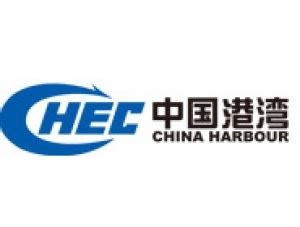 Jobs and Careers at China Harbour Engineering Company Egypt Ltd, China ...