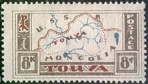Stamp: Map of Tannu Tuva (Tannu Tuva(Local Motifs) Mi:TX 20,Sn:TX 20,Yt:TX 20,Sg:TX 20,Zag:TX 16