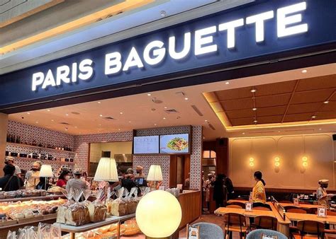 Paris Baguette Bakery Set to Open in the Philippines