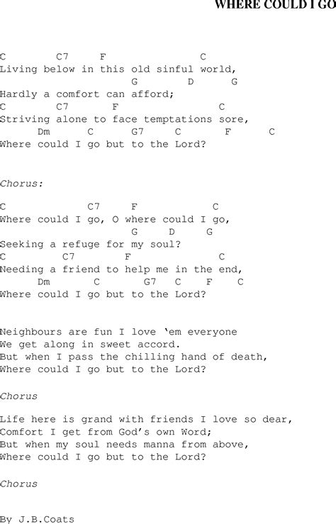 Where Could I Go - Christian Gospel Song Lyrics and Chords