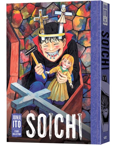 VIZ | Read a Free Preview of Soichi: Junji Ito Story Collection