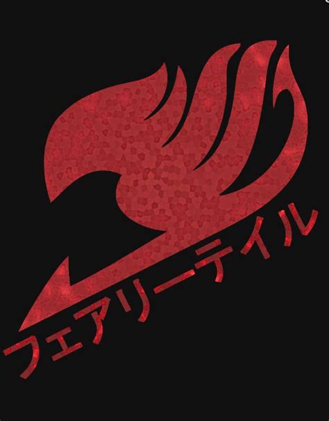 fairy tail guild symbol | Fairy tail logo, Fairy tail symbol, Fairy tail