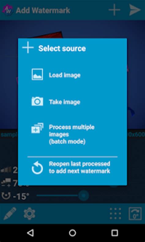 Add Watermark for Android - Download