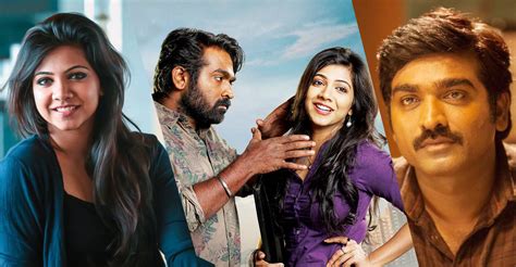 Vijay Sethupathi is like a family member to me: Madonna Sebastian