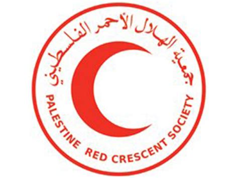 Palestine Red Crescent Society appeals to evacuate Al-Quds hospital in Gaza to prevent disaster ...