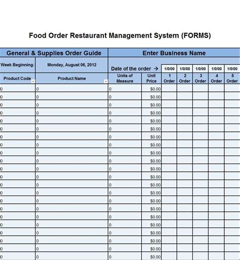 Bar Inventory Sheet ~ Excel Templates