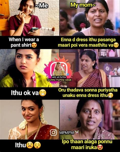 Memes Tamil