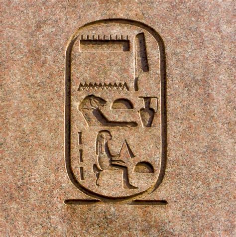 Cartouche | Egyptian hieroglyphs, Pharaohs, Royalty | Britannica