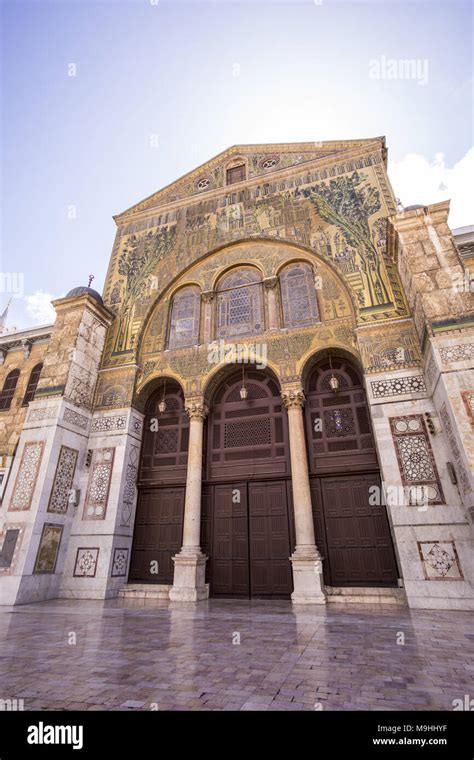 Damascus Mosque Interior Stock Photos & Damascus Mosque Interior Stock ...