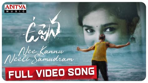 Telugu Songs