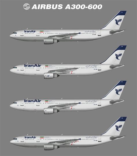 Iran Air Airbus A300-600 – Juergen's paint hangar