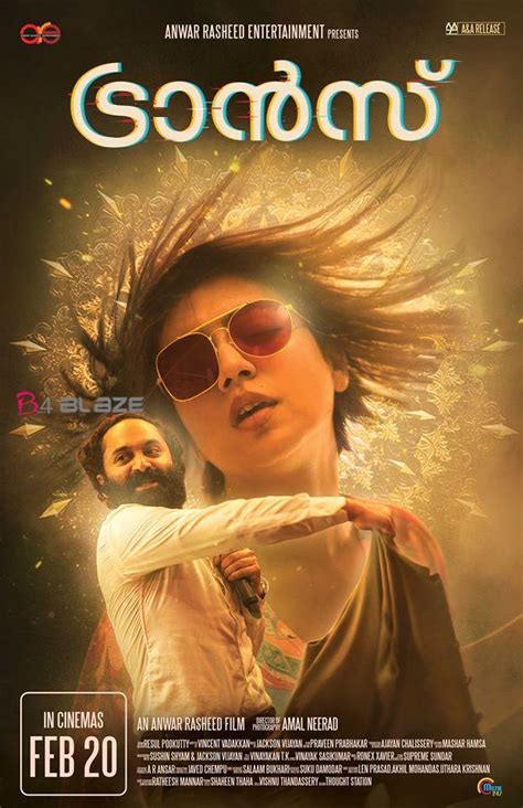 Trance Movie Review: Fahadh's Awesome Performance with Nazriya - B4blaze