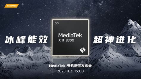 MediaTek Dimensity 8300 release - 60% more powerful GPU, 20% faster CPU ...