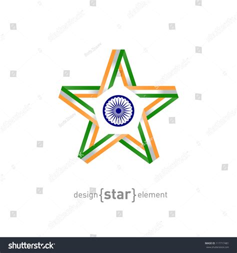 Star Ribbon India Flag Colors Symbol Stock Vector (Royalty Free ...