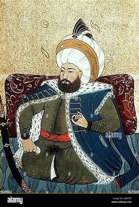 Sultan Mehmed II, portrait from 19th century manuscript Stock Photo - Alamy