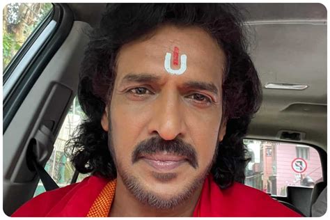 UI movie: Teaser of Upendra's much-awaited spectacle set to release on ...