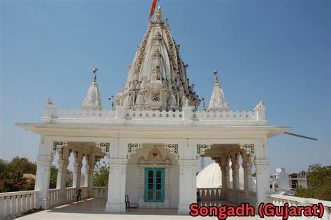 Songadh (Gujarat)