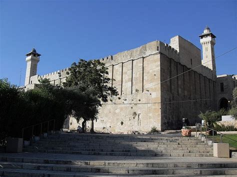 Cave of the Patriarchs: The compound, located in the ancient city of ...